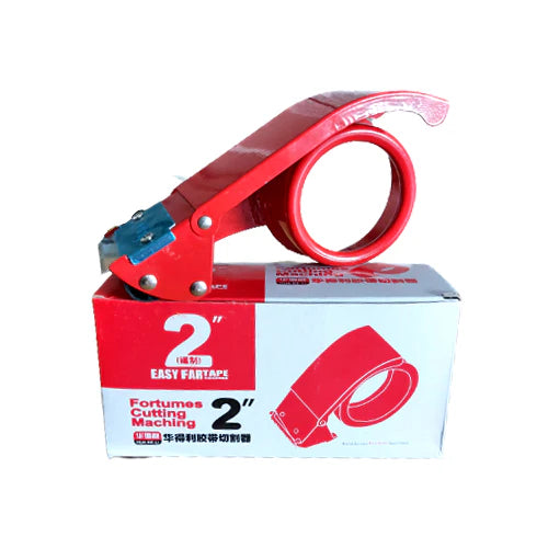 Metal 2" Width x 3" Core Packaging Tape Dispenser Cutter